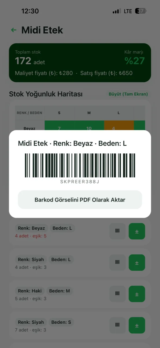 Per-variant barcode generation and print-ready PDF labels